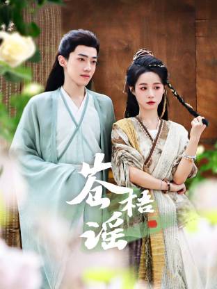 久久久久亚洲av无码专区导航-日韩成av人片在线观看-久久精品亚洲精品国产色婷-宅男666在线永久免费观看-日本55丰满熟妇厨房伦