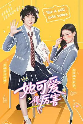 国模丽丽啪啪一区二区