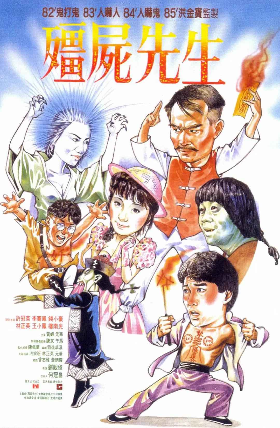 精品综合久久久久久98