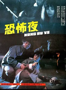 日韩无码av资源站|亚洲中文无码精品在线|国产成人综合久久精品红|亚洲综合色区无码一区二区|国产美女在线一区二区三区|国产亚洲精品97在线观看|日韩精品视频美在线精品视频|国产欧美日韩一区二区视频在线 - 1080天堂在线