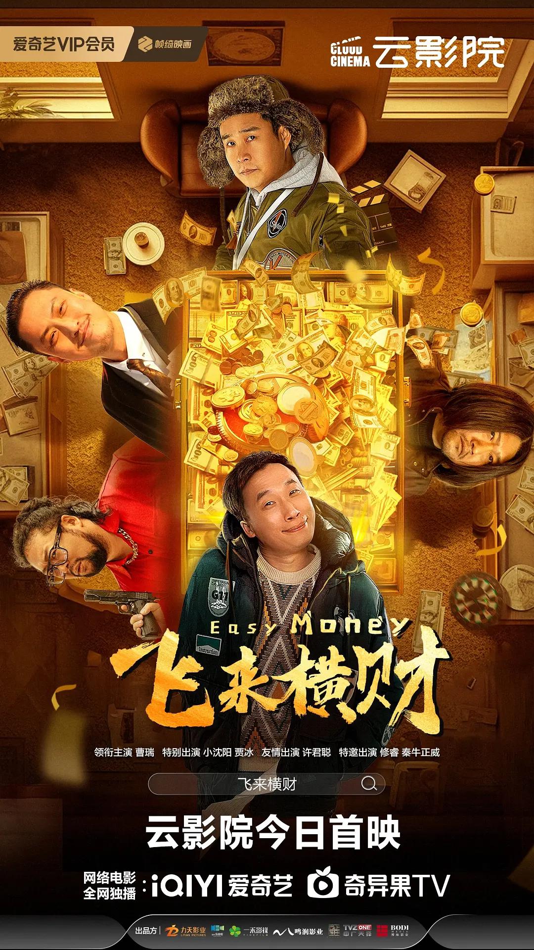 色网视频在线观看