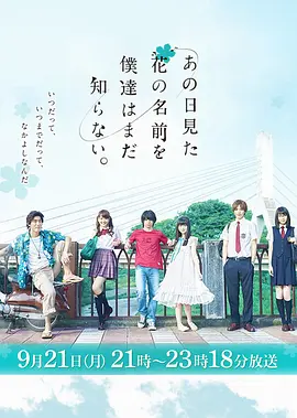 国产精品免费久久久久影院