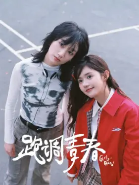 白丝玉足粉嫩脚交榨精-热播免费手机观看
