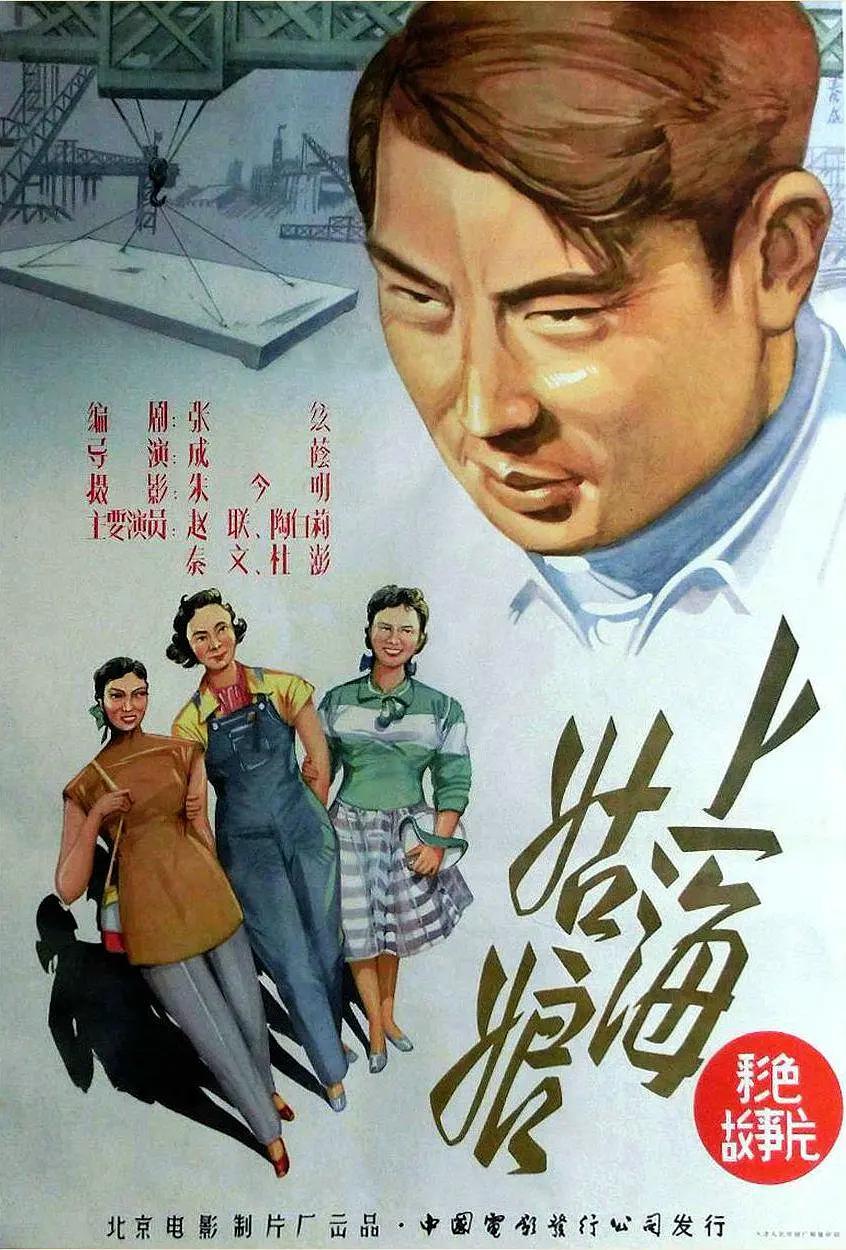 久久精品视频网