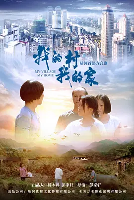 中文字幕一区二区三匹