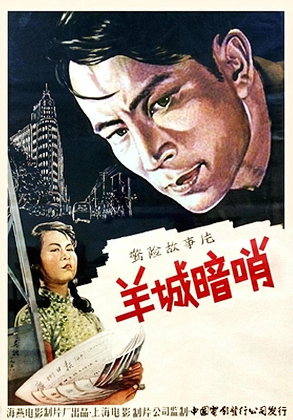 欧美日本免费一区二区三区