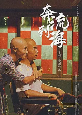 亚洲无吗一级淫片在线观看_亚洲欧美日韩在线不卡_日本综合a一区二区视频_欧美老熟妇乱子伦牲交视频_亚洲国产精品自在现线让你爽_国产高清精品在线 - 剧情片电影在线观看