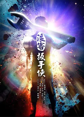 亚洲精品国产日韩无码av永久免费网