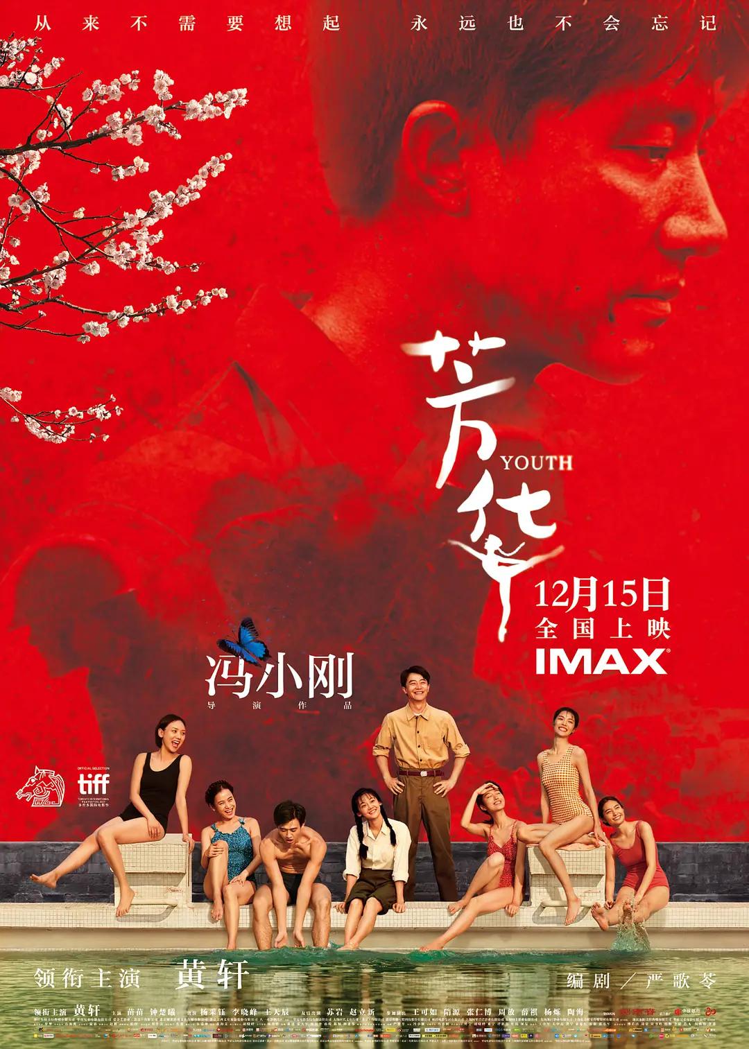 久久国产欧美日韩精品_国产午夜福利不卡在线观看_亚洲日韩第一页涩涩涩_日韩精品亚洲人成在线观看_无码专区精品在线播放