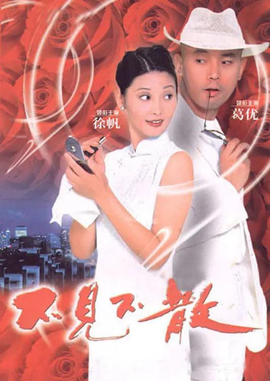 国产成人无码äv片在线观看 - 1080P电影完整版在线观看