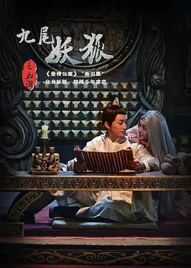 国产综合a级片视频