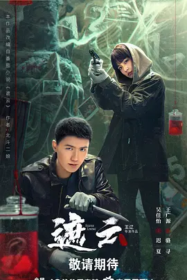 亚洲线精品一区二区三区