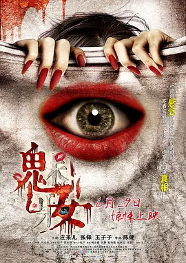 亚洲韩国日本欧美一区二区三区_亚洲人成在线播放网站_日韩欧美精品在线观看_国产成人精品一区二区三区
