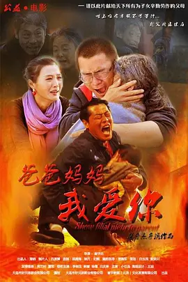 快穿之奶水由大佬吸h