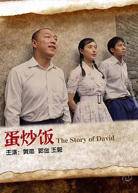 免费国产精品男女日韩在线