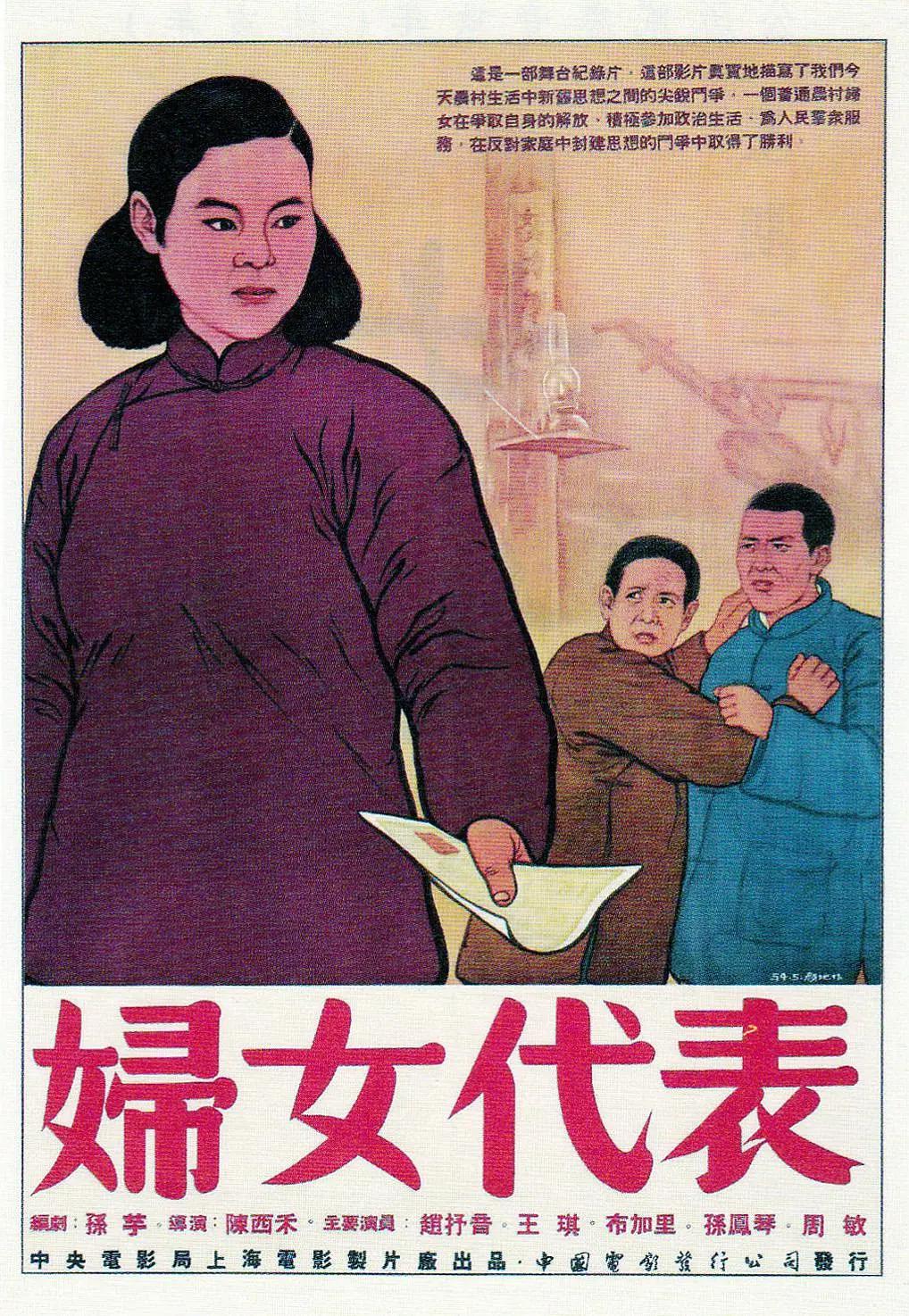 毛片电影一区二区三区 - 4k视频大全