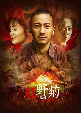 国产suv精品一区二区883
