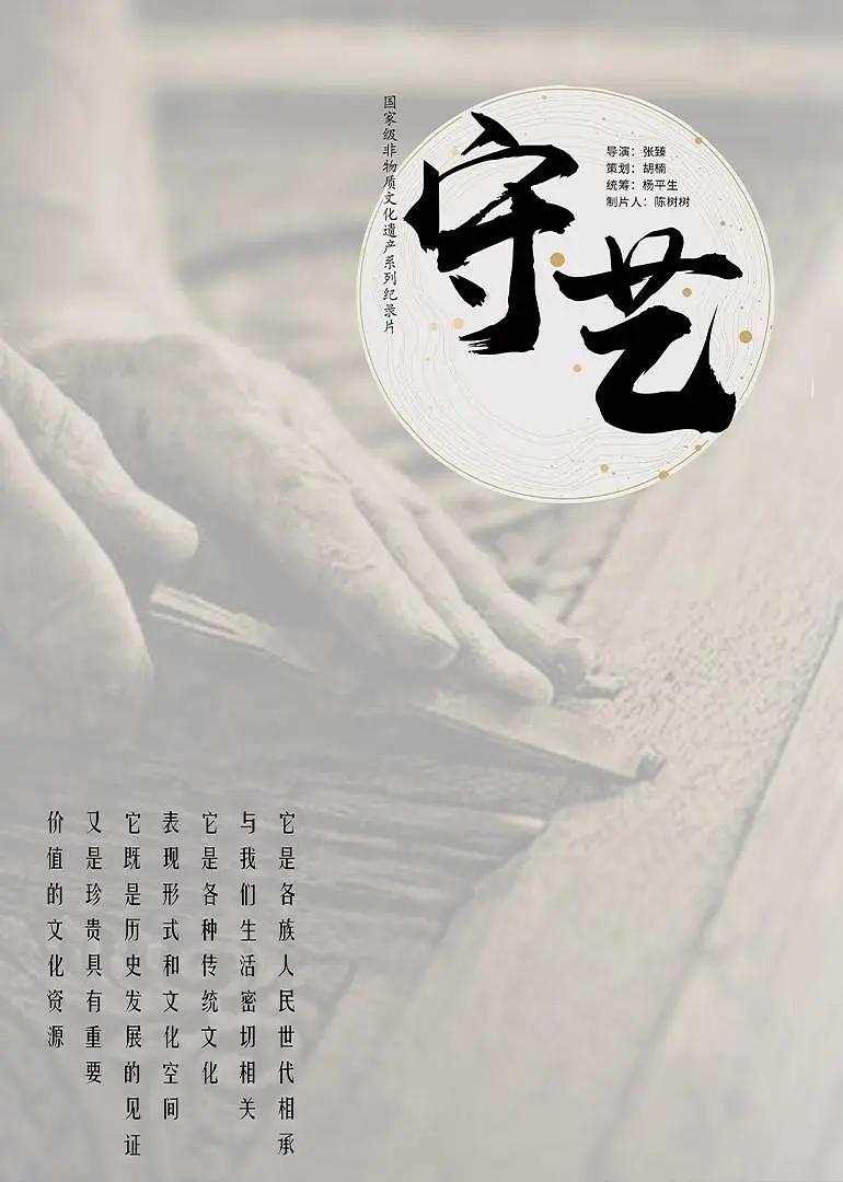 国产成人一区二区不卡免费视频