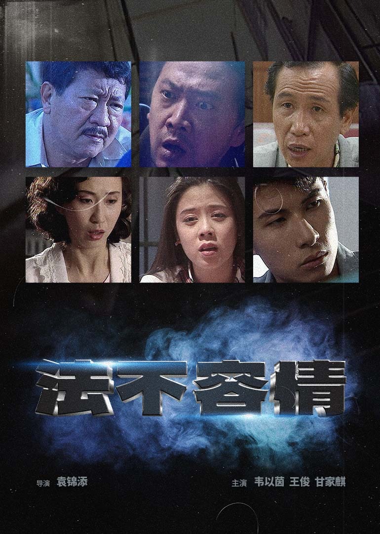 美日韩第一页