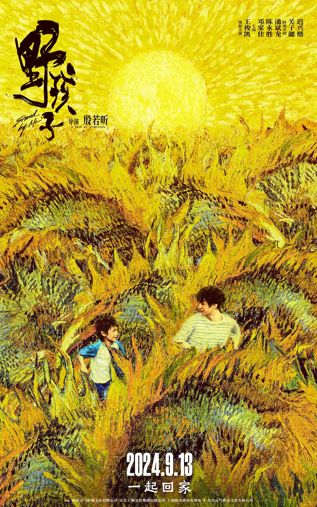 高挑长腿美女宿舍呻吟