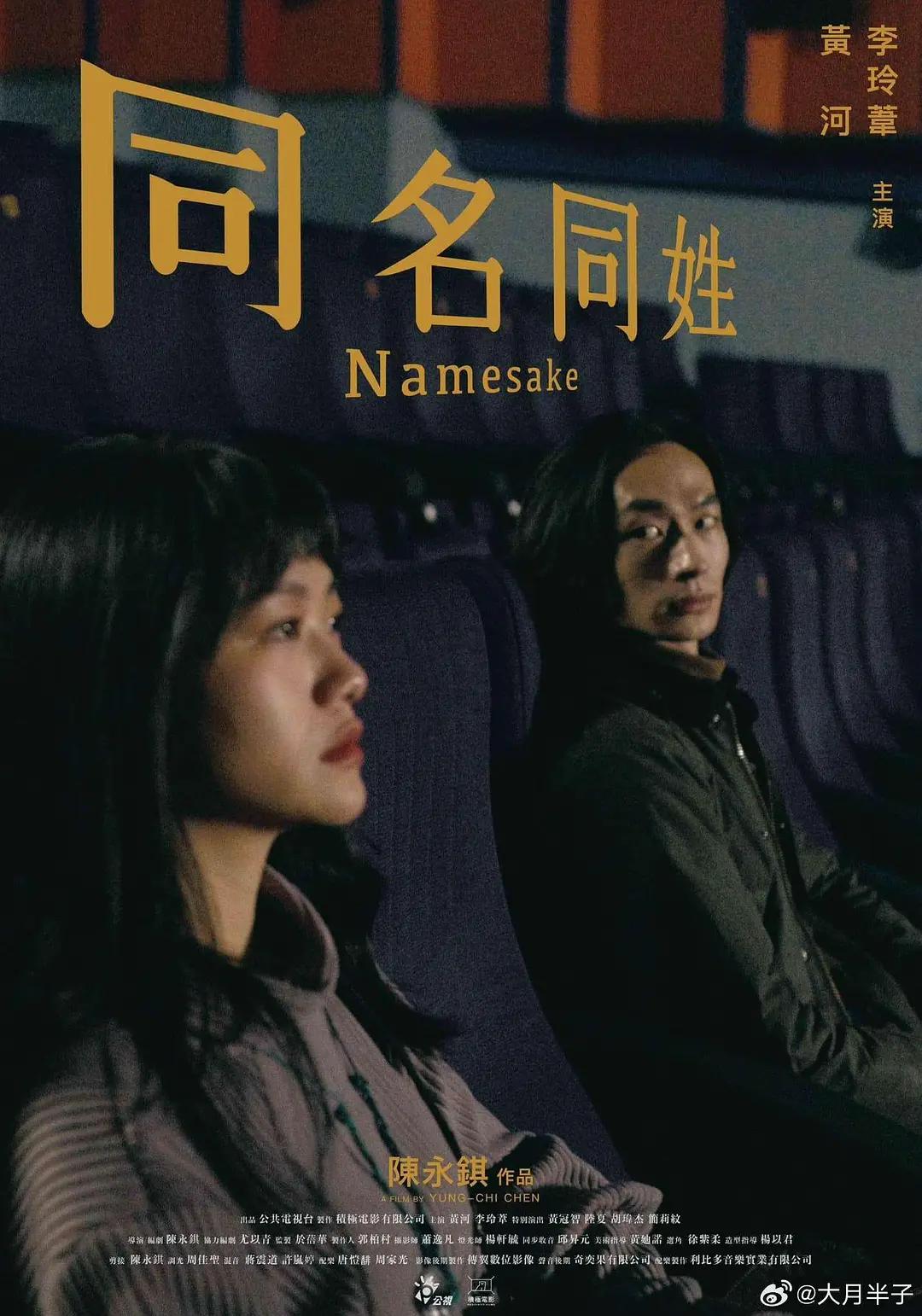 中文字幕av无码专区 - 国产剧最新电影在线观看