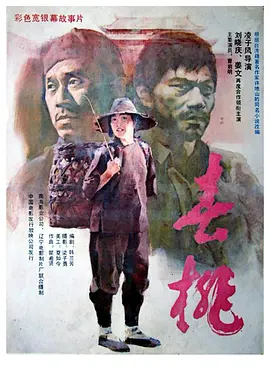 国产av一区二区三区