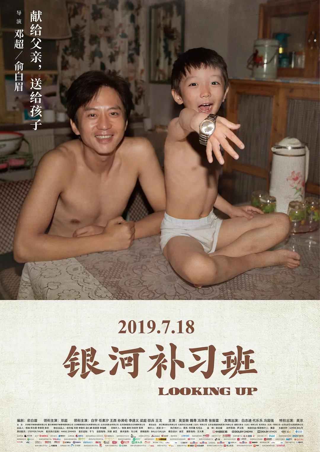 日韩精品www