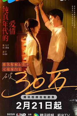亚洲国产精品高清在线观看