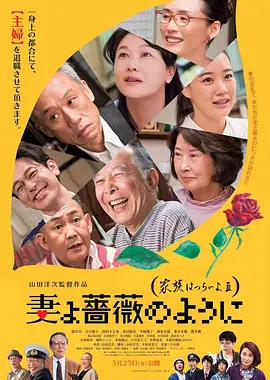 99精品国产成人一区二区