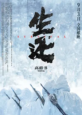久久中文精品无码中文字幕