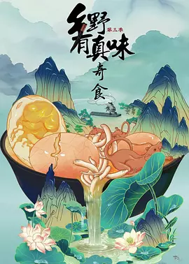 少妇大胆瓣开下部自慰