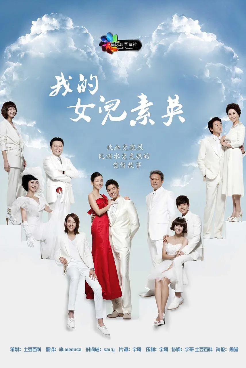 丰满少妇被猛烈进入播放视频