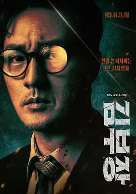 毛片免费视频观看