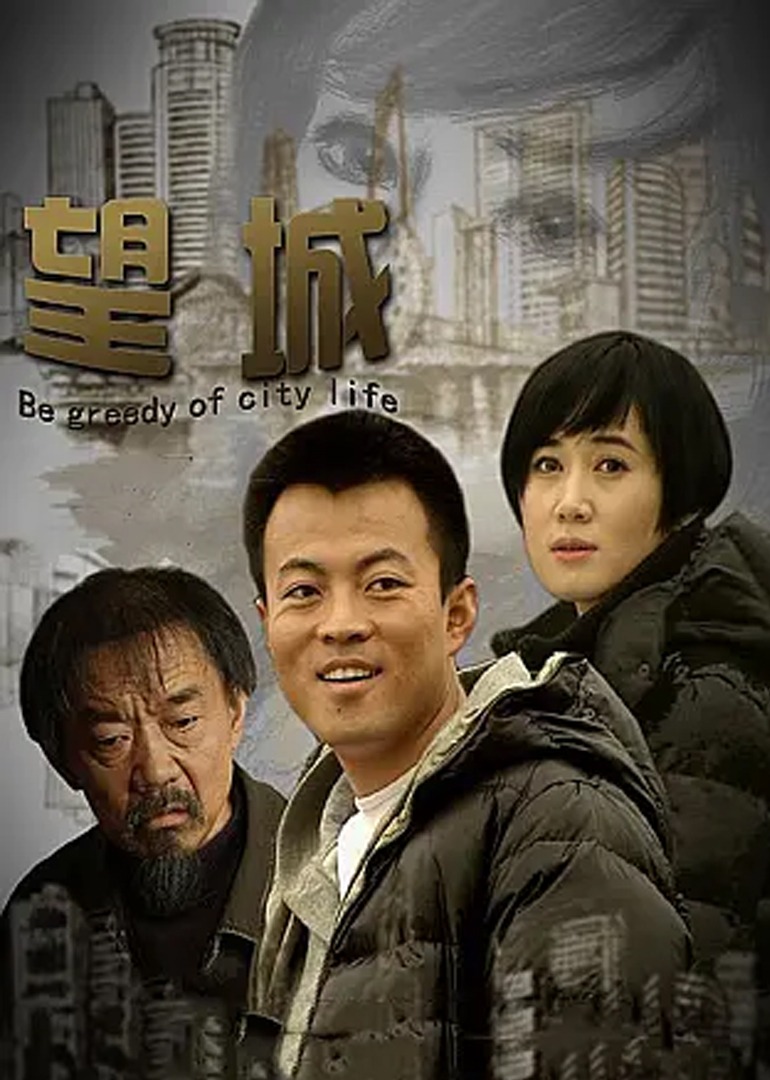 欧美一区二区三区在线观看