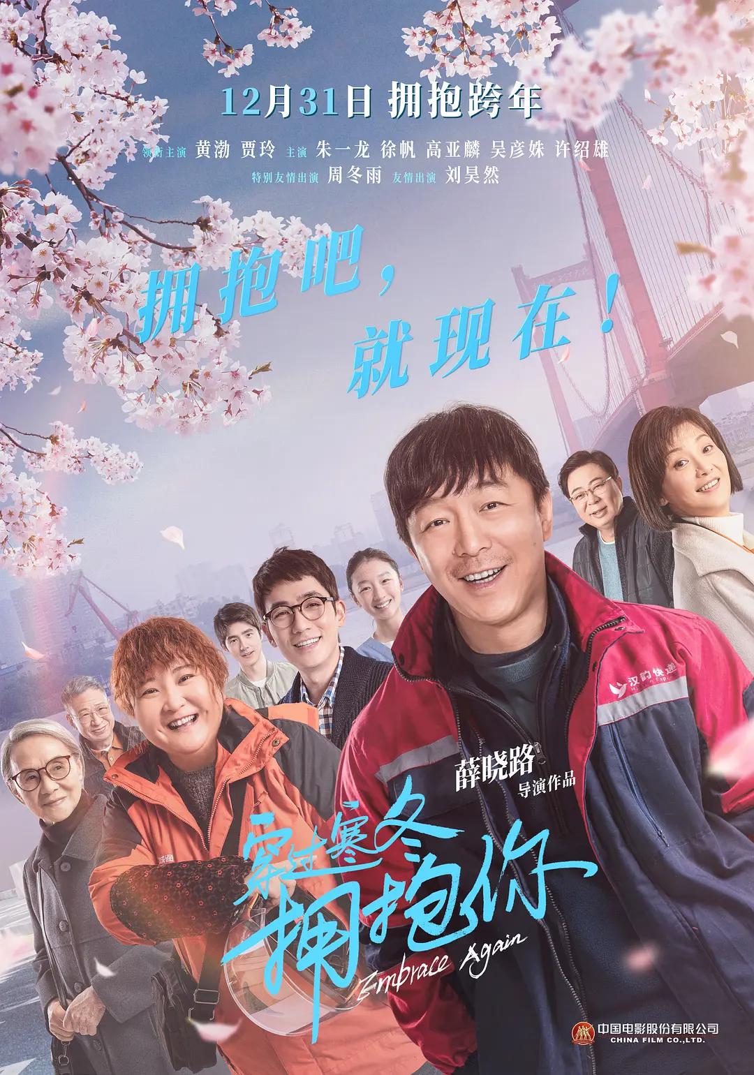 无码综合一区二区三区_国产成人自在自线视频_亚洲国产日韩欧美综合a_视频二区 中文无码 制服师生