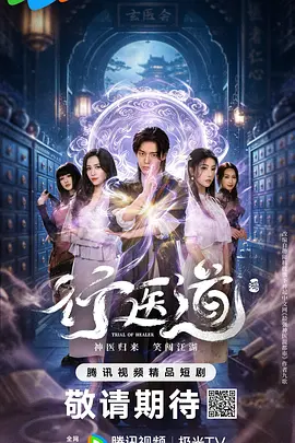 伊人久久福利中文字幕