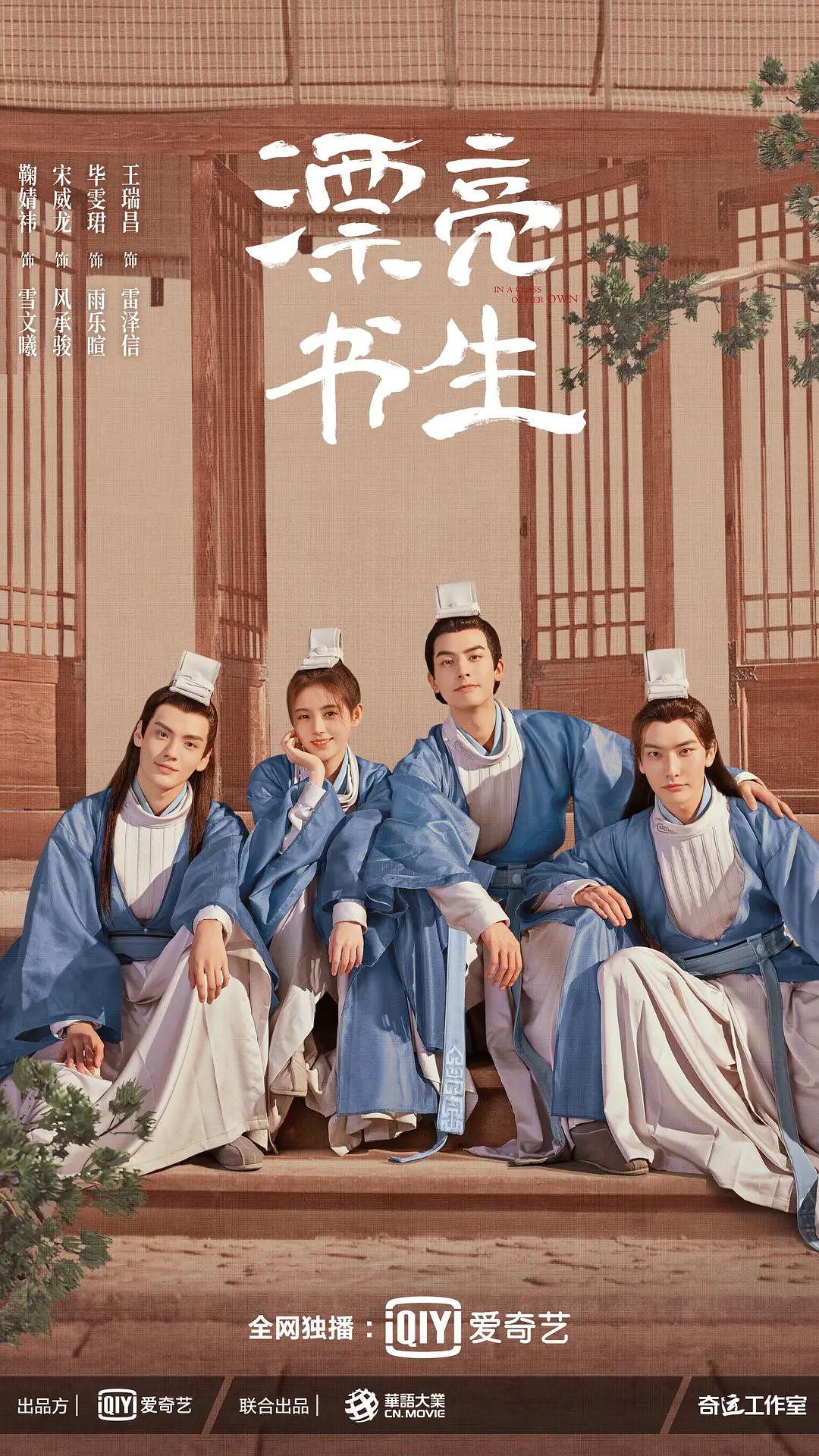 亚洲精品免费视频