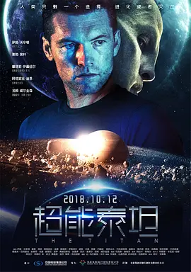 啦啦啦手机在线中文观看