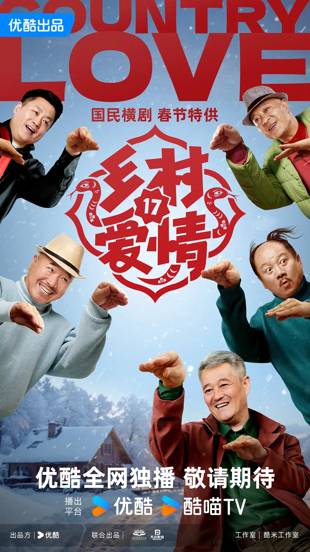 欧美日韩国产精品,97精品国产97久久久久久免费,中文字幕日韩精品无码内射,精品无码一区二区三区,成人h动漫精品一区二区无码,国产三级精品三级在线观看,国产精品久久久久久久,国产麻豆剧传媒精品国产av,亚洲人午夜射精精品日韩,国产精品午睡沙发系列,国产偷窥熟女精品视频大全,国产精品久久久久国产a级,亚洲av永久无码国产精品久久,国产精品扒开腿做爽爽爽视频