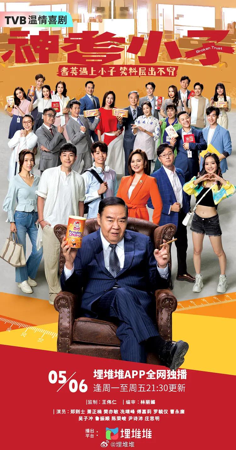 人人草网站