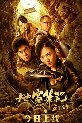 天天碰免费上传视频