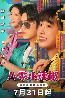 国产成人精品免费网站,十大又黄又污的软件,久久精品黃色網站免費看,国产最新视频合集久久 - BD英语全集免费播放