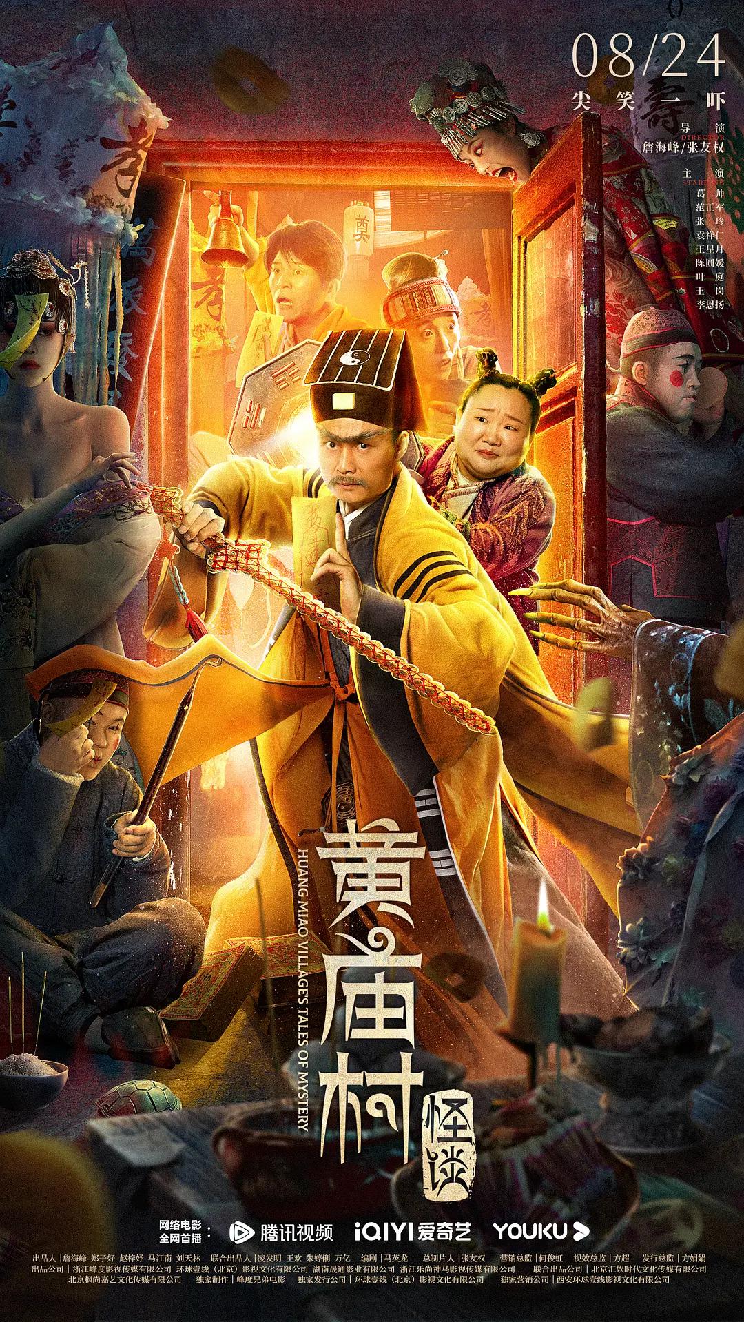 亚洲无码性爱视频