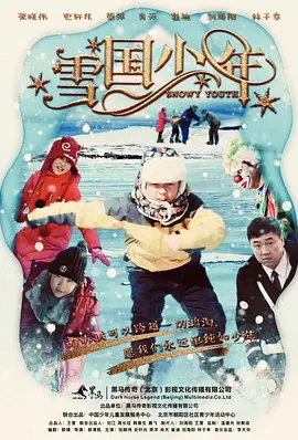 大香煮伊区一二三四区2021