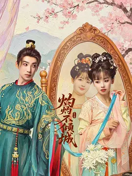无码视频日韩无遮挡免费专区