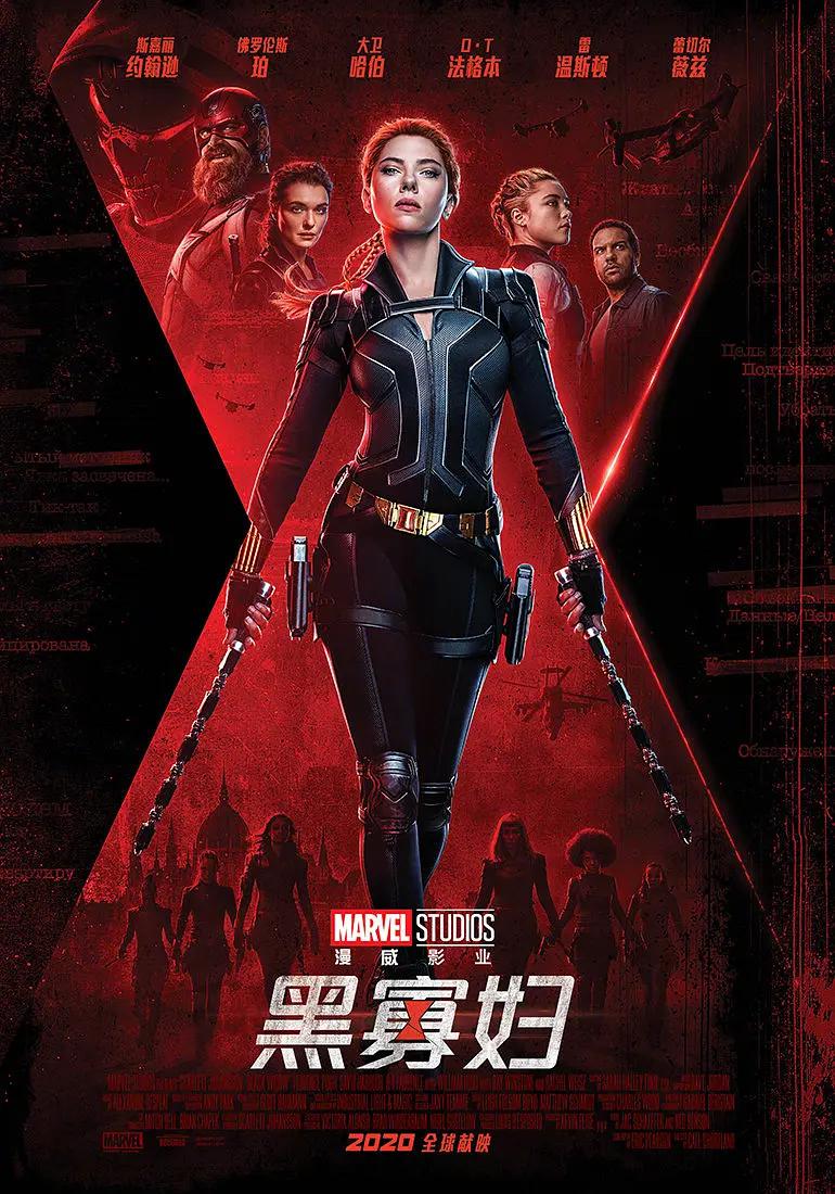 无码精品国产一区二区三区免费