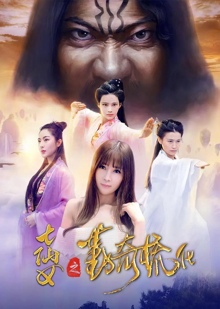 亚洲国产中文精品无码久久青草,91新拍国产在线观看,国产一级成年女人视频,久热中文字幕播放,国产菊爆播放在线,网友自拍欧美视频,五十路人妻无码专区,亚洲成在人线av无码总部,500夜趣精品第一导航,向日葵的爱恋泰剧免费观看 - 蓝光全集在线观看