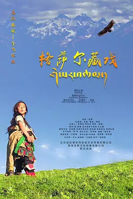 久久精品国产精品日韩欧美一区二区三区_亚洲国产日韩一级二级三级无码av三区_欧美日韩免费一区中文字幕_欧美一级牲交大片_亚洲国产成人久久综合一区77_99久久免费国产精品成人一区二区 - 1080免费观看最新