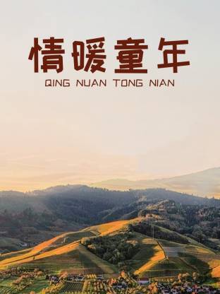 亚洲欧美日韩在线不卡