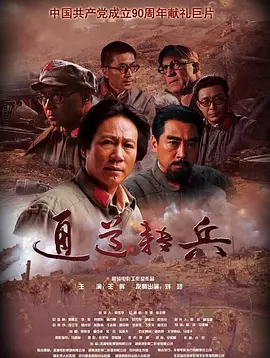 jav中文有码在线观看